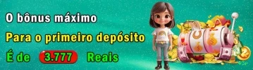43r Brasil