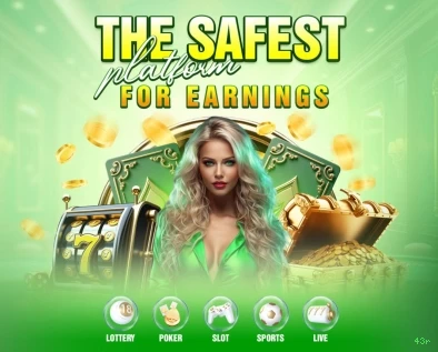 Download 43r