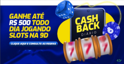 43r Paga